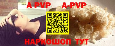 героин Ирбит