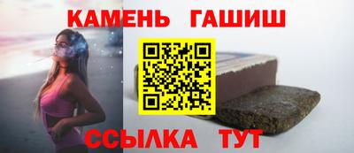меф VHQ Изобильный
