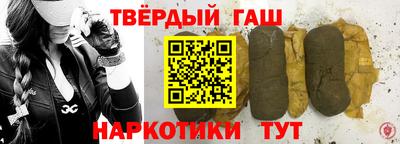 героин Ирбит