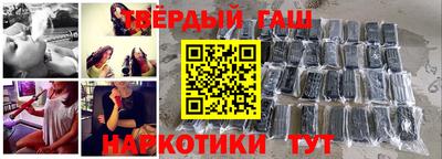 героин Ирбит