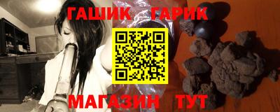 героин Ирбит