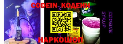 героин Ирбит