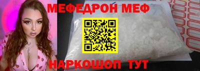 трава Ипатово