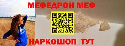героин Ирбит