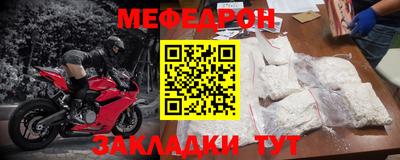 трава Ипатово